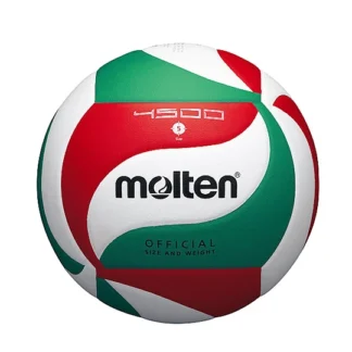 V5M4500 MOLTEN BALON #5 VOLLEYBALL FIVB PIELSINT